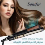 ⁦سونيفرستريتنر لتصفيف الشعر بالأيونات  sf-9576⁩ - الصورة ⁦3⁩
