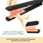 ⁦سونيفرستريتنر لتصفيف الشعر بالأيونات  sf-9576⁩ - الصورة ⁦4⁩